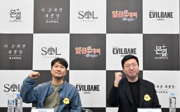 [지스타 2025] 권도형 PD “나혼렙 카르마만의 특색에 집중…2026년 상반기 출시 목표”