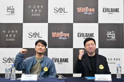  권도형 PD “나혼렙 카르마만의 특색에 집중…2026년 상반기 출시 목표”