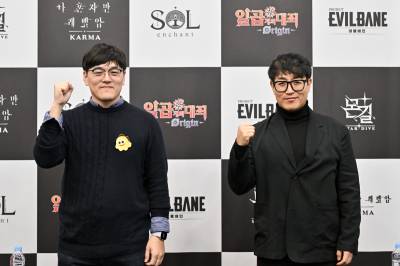  넷마블 ‘이블베인’ 활용해 유럽 시장 공략 나선다