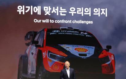 현대차그룹, 韓에 125조 푼다