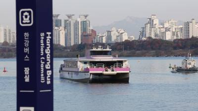 오세훈, 한강버스 멈춤사고 사과…“원인 파악해 보완”