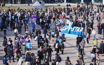 [지스타 2025] 지스타, 나흘간 20만2000명 관람객 모으며 성료