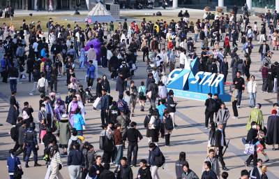  지스타, 나흘간 20만2000명 관람객 모으며 성료