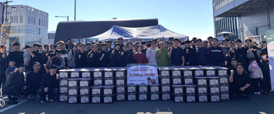 크로바케미칼, 경산지역 취약계층에 김치 나눔 행사