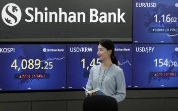 AI 거품론 분수령…엔비디아 실적 앞두고 코스피 ‘긴장 모드’