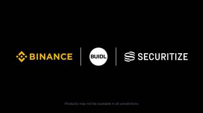 바이낸스, 블랙록 ‘BUIDL’ 토큰화 펀드 담보 활용
