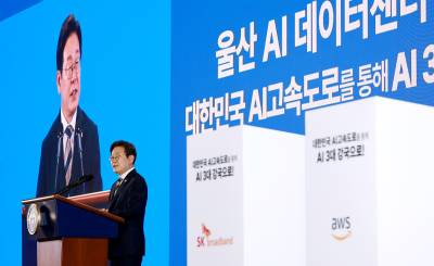 반도체·AI로 몰리는 돈…다시 쓰는 2026 산업지도 ➄