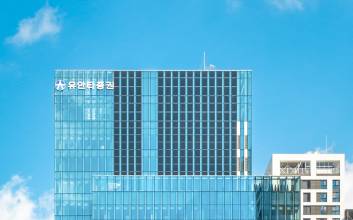 유안타증권, 자본확충 일환으로 신종자본증권 발행