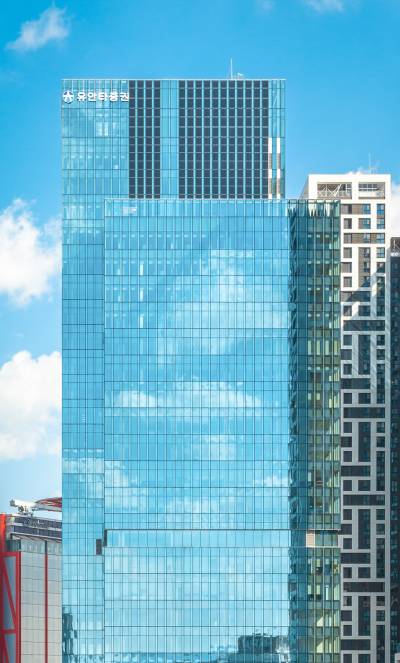 유안타증권, 자본확충 일환으로 신종자본증권 발