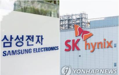 '10만전자·60만닉스' 벌써 옛말 되나…엔비디아 실적 공개 앞두고 동반 추락