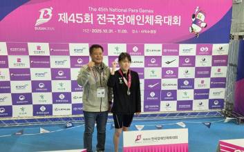 SK증권 장애인선수단, 제45회 전국장애인체육대회서 메달 획득
