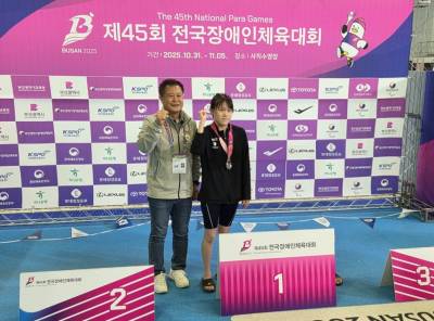 SK증권 장애인선수단, 제45회 전국장애인체육대회서 메달 획득