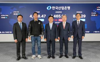 한국산업은행, 딜링룸 24년 만에 새롭게 단장