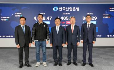 한국산업은행, 딜링룸 24년 만에 새롭게 단장