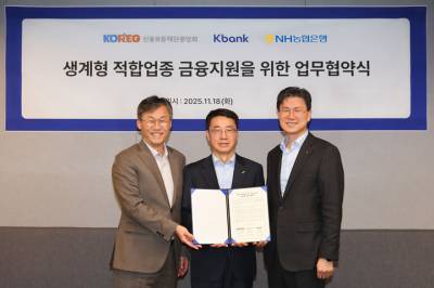 케이뱅크, 생계형 적합업종 보증서대출 출시