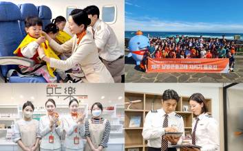 제주항공, ESG 평가 3년 연속 A등급