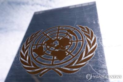 유엔, 21년 연속 북한인권결의안 채택…"광범위한 인권침해·불처벌 규탄"