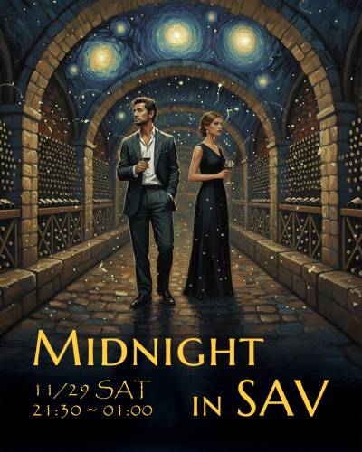 “50종 와인 무제한으로”…아영FBC, 압구정서 ‘미드나잇 인 사브’ 열어