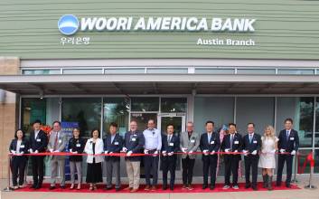 우리아메리카은행, 美 텍사스 오스틴 1호 한인은행 개점