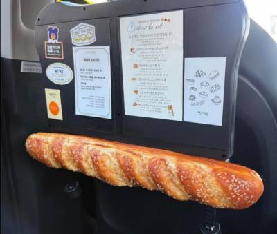 "택시에 웬 빵이 붙어 있지?"…'빵 택시'에 웃음 '빵'터져