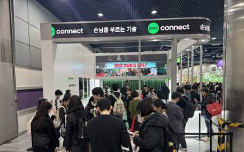 오프라인 결제 전쟁…‘영수증 없이 리뷰’ 앞세운 네이버페이 ‘커넥트’ [가봤어요]