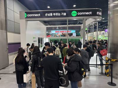 오프라인 결제 전쟁…‘영수증 없이 리뷰’ 앞세운 네이버페이 ‘커넥트’ 