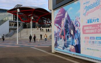 ‘블루 아카이브’, 일본 장기 흥행 이어 글로벌 영향력 확장