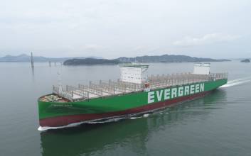 삼성重, 컨테이너선 7척 계약…1조9220억 규모