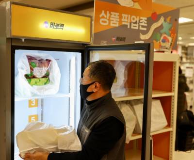 SSG닷컴, ‘바로퀵’ 신선식품 수요 늘어…“일주일간 배송비 무료”