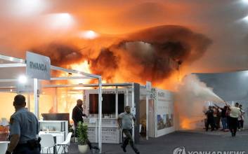 불난 COP30… 뜨거운 지구 논쟁 속 '예기치 않은 불씨'까지