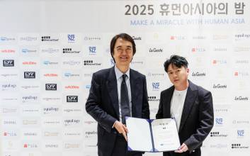 데이비드 용, 국제 NGO 휴먼아시아와 아시아 인권 증진 위한 MOU 체결