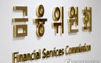 조각투자 장외거래소 KDX·NXT컨소시엄…루센트블록 탈락