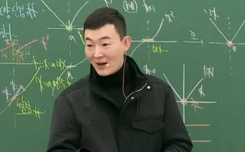 스타강사 현우진, 논현동 투자 7년 만에 337억 차익 ‘초대박’