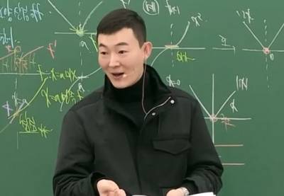 스타강사 현우진, 논현동 투자 7년 만에 337억 차익 ‘초대박’