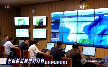 북한, 일기예보에도 AI 도입…"정확성·속도 높였다" 주장