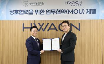 법무법인 화온, 경희라움한의원과 의료·보험 분쟁 및 경영자문 관련 법률자문 MOU 체결