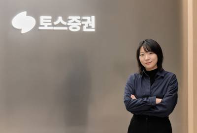 투자자의 ‘왜?’에 답하다…토스증권의 UX·AI 혁신 방식