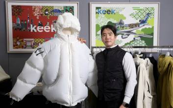 “패션업계 애플·다이슨을 꿈꾼다” [이코노 인터뷰]