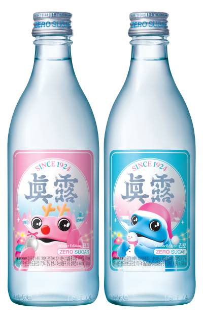 하이트진로, '진로 윈터 에디션' 한정 출시