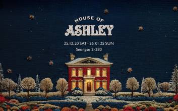 미국 가정식·디저트 뷔페 체험…애슐리퀸즈, ‘하우스 오브 애슐리’ 성수 팝업