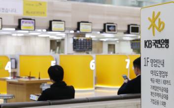 대출 금리 상승기 ‘실전 빚테크’…원리금 상환 부담 어떻게 줄이나