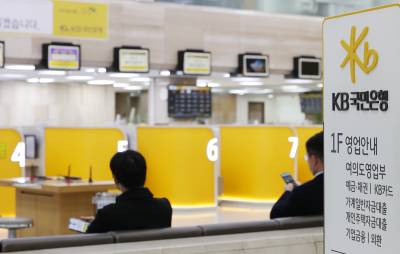 대출 금리 상승기 ‘실전 빚테크’…원리금 상환 부담 어떻게 줄이나