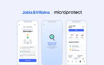 자비스앤빌런즈, ‘병원비 환급’ 마이크로프로텍트 인수...인슈어테크 사업 진출