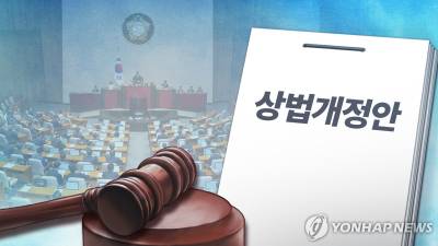 與 "자사주 소각 의무화, 연내 처리한다"…'자사주 마법'도 차단