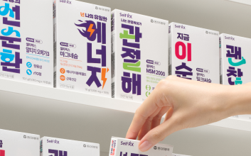 동아제약, 마이크로 웰니스 트렌드 겨냥 ‘바로’ 출시