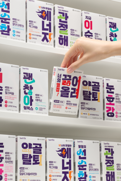 동아제약, 마이크로 웰니스 트렌드 겨냥 ‘바로’ 출시