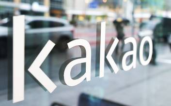 [속보] 카카오, ‘폭발물 설치’ 위협에 전 직원 재택근무 긴급전환