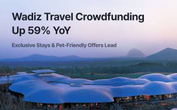 "프리미엄 숙박 뜬다"...와디즈, 여행 펀딩 59% 성장