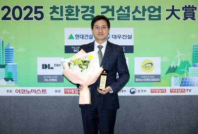 현대건설 ‘힐스테이트 구미더퍼스트’, 국토부 장관상 수상 