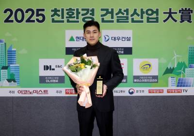 DL이앤씨 ‘e편한세상 번영로 리더스포레’, 주거혁신 부문 대상 